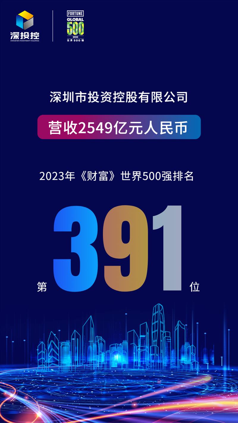 微信图片_20230802164504.png